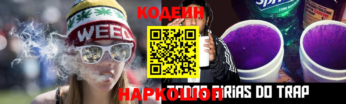 Канабис Клин
