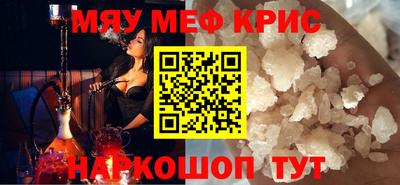 хмурый Краснодар