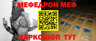 jwh Комсомольск-на-Амуре