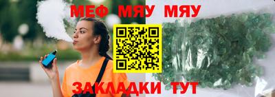 каннабис Коммунар
