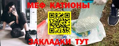 jwh Комсомольск-на-Амуре