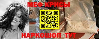 jwh Комсомольск-на-Амуре