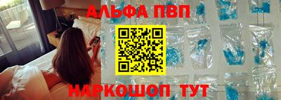 экстази Конаково