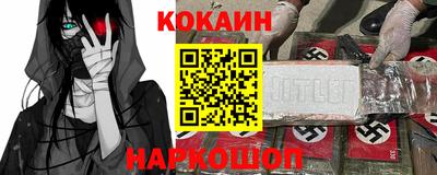 хмурый Краснодар