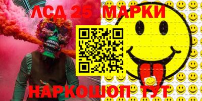 jwh Комсомольск-на-Амуре