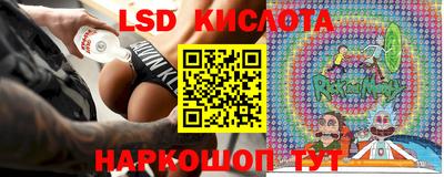 хмурый Краснодар