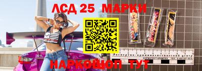 мефедрон мука Краснокаменск