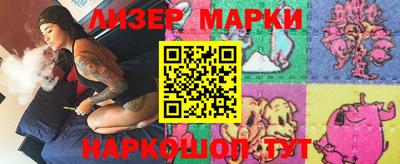 мефедрон мука Краснокаменск