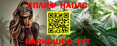 экстази Конаково