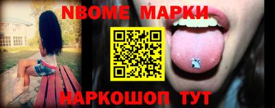 каннабис Коммунар