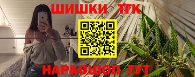 jwh Комсомольск-на-Амуре