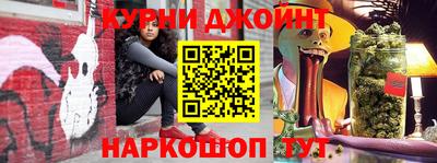 каннабис Коммунар
