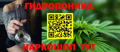 хмурый Краснодар