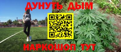 каннабис Коммунар
