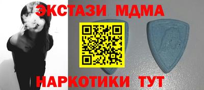 jwh Комсомольск-на-Амуре