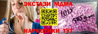хмурый Краснодар