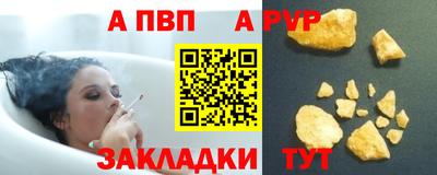экстази Конаково