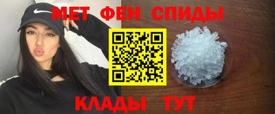 каннабис Коммунар