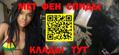 бутират Краснознаменск