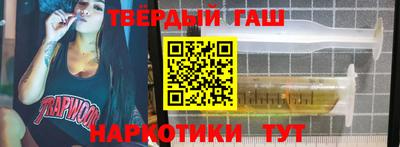 хмурый Краснодар