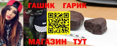 jwh Комсомольск-на-Амуре