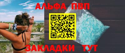 экстази Конаково