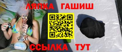 каннабис Коммунар