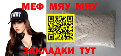 jwh Комсомольск-на-Амуре