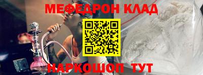 каннабис Коммунар