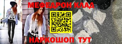 хмурый Краснодар