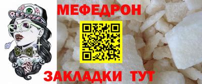 экстази Конаково