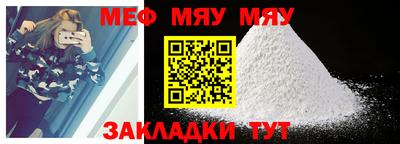 jwh Комсомольск-на-Амуре
