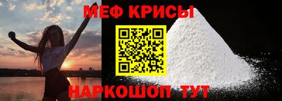 экстази Конаково